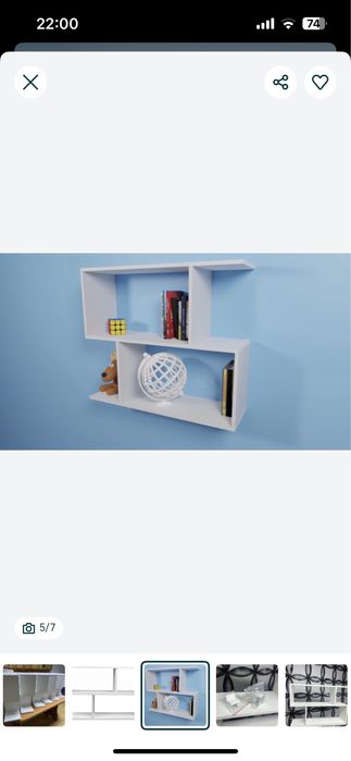 продам книжную полку