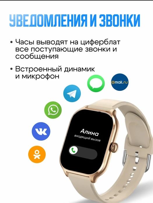 Часы,новый продаю
