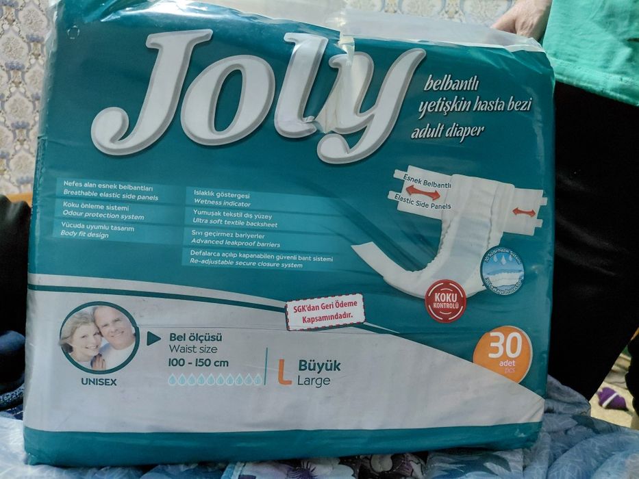 Продам взрослый памперс