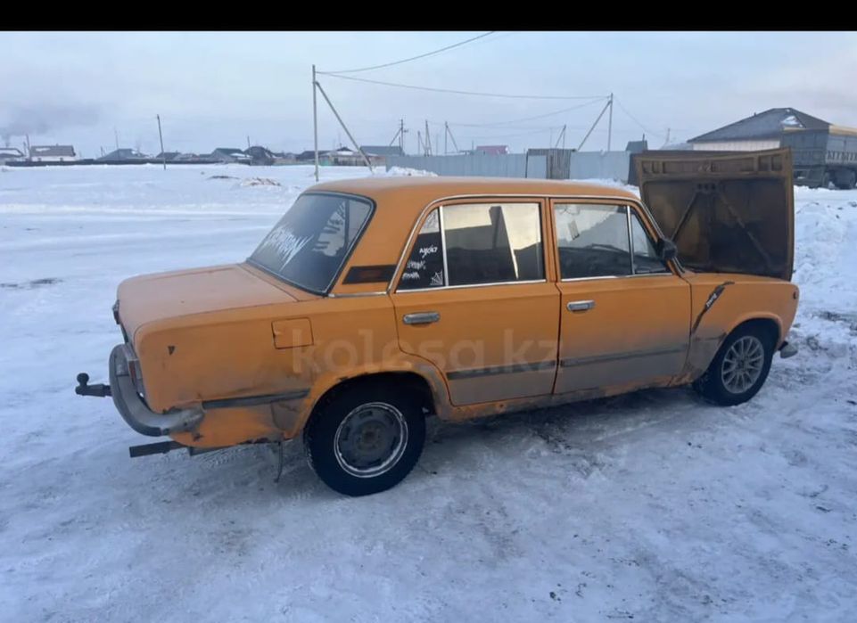 Обмен на айфон или эндуро