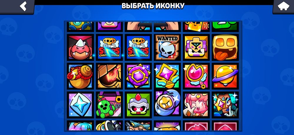 Продам аккаунт в игре бравл старс
