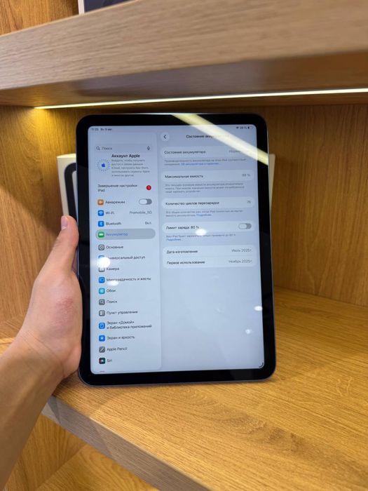 IPad 11 A16 128gb 99%