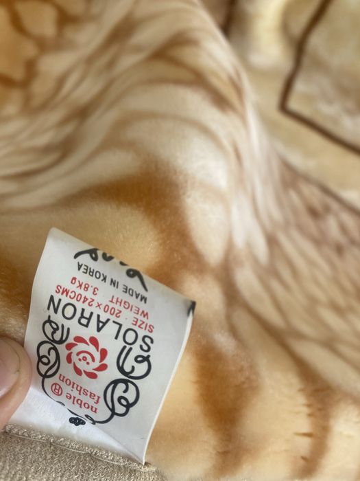 Прлдам новое одеяло