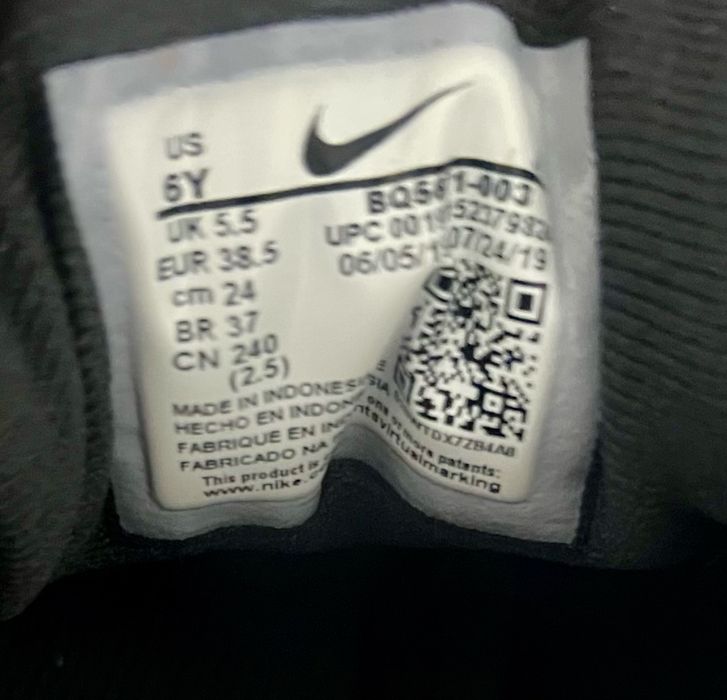 Adidasi NiKe Revolution