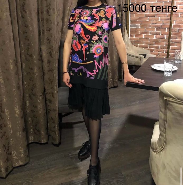 Женская одежда разнын