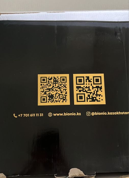 Массажер для ног Bionic