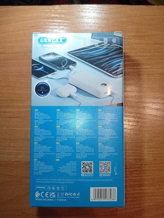 продам новый повер банк