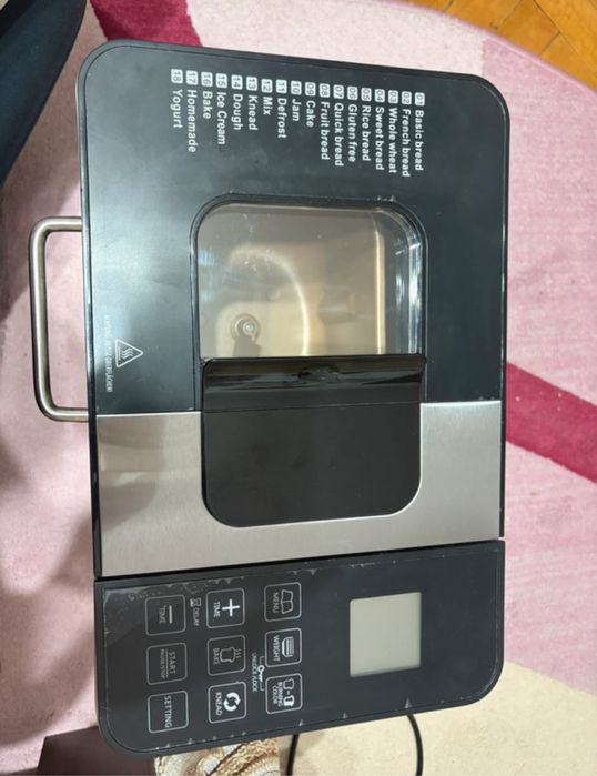 Multicooker. Cuptor multifunctional adus din Germania