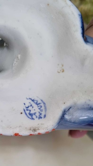 Графин с рюмками Рыбка прошлого века.Фарфор СССР.Цена150000т.