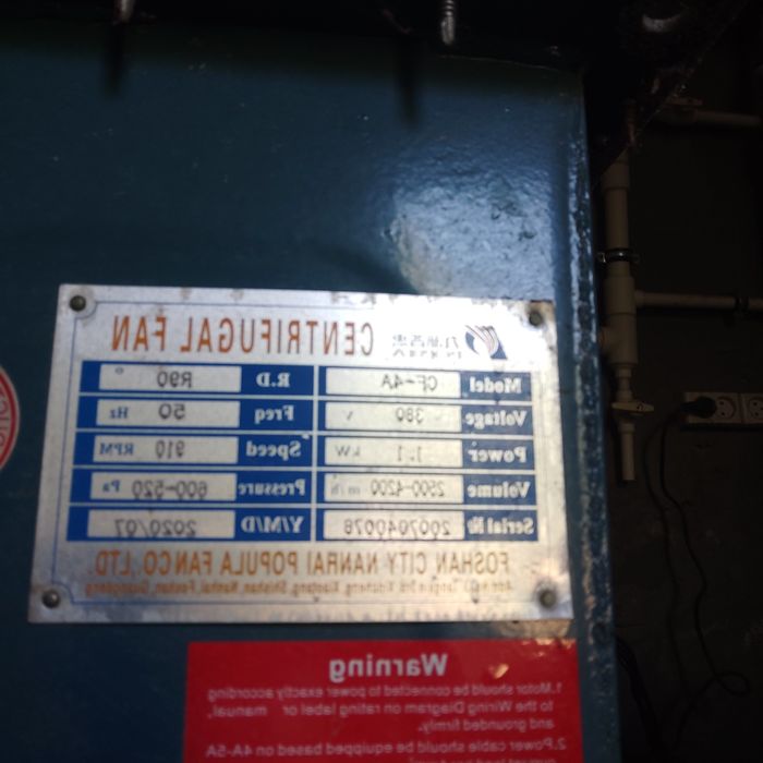 Продается улитка