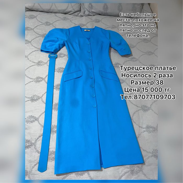 Модная турецкая одежда по доступной цене