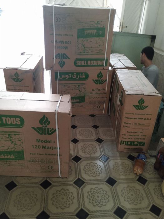 Иранский печкалар сотилади