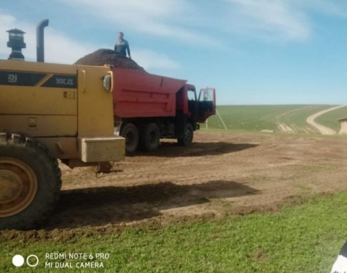 Навоз и чернозем