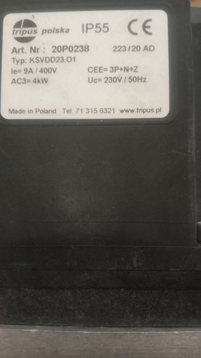 Продам Двигатель 220v, от бетона мешалка