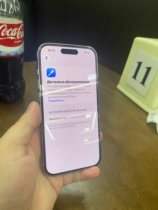 Iphone 14 pro айфон 14 про