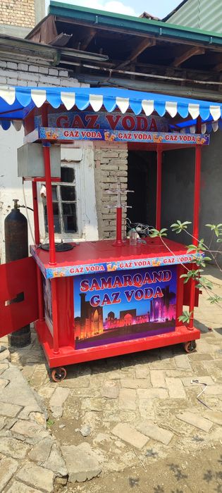 Газ вода аппарат сотаман