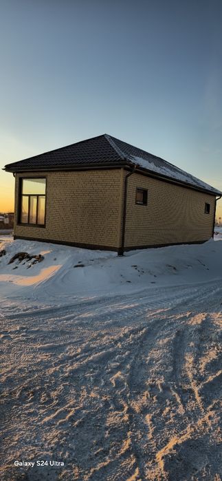 Под любой вид деятельности!