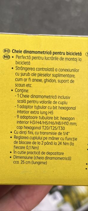 Cheie dinamometrica bicicleta