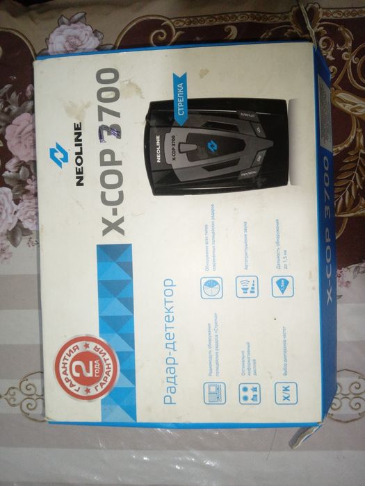 NEOLINE X COP 3700  radar detektor