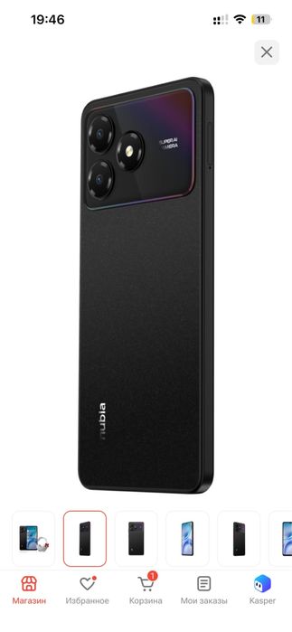 Zte blade телефон
