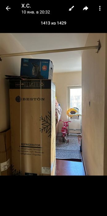 Квартира сотилади