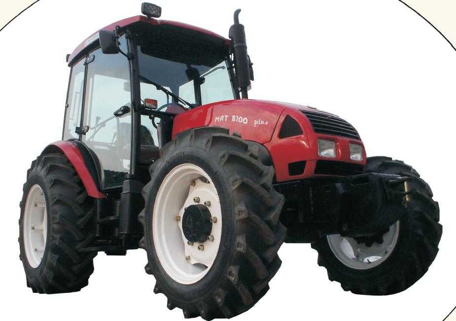 Geam Usa Mat craiova 8100
