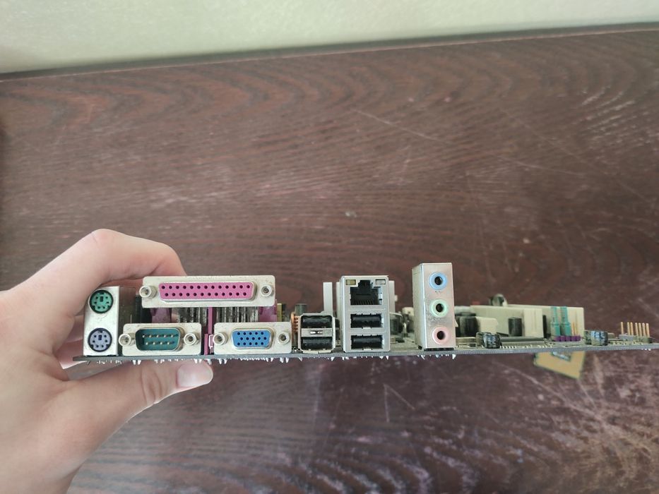 Продам составные части компьютера