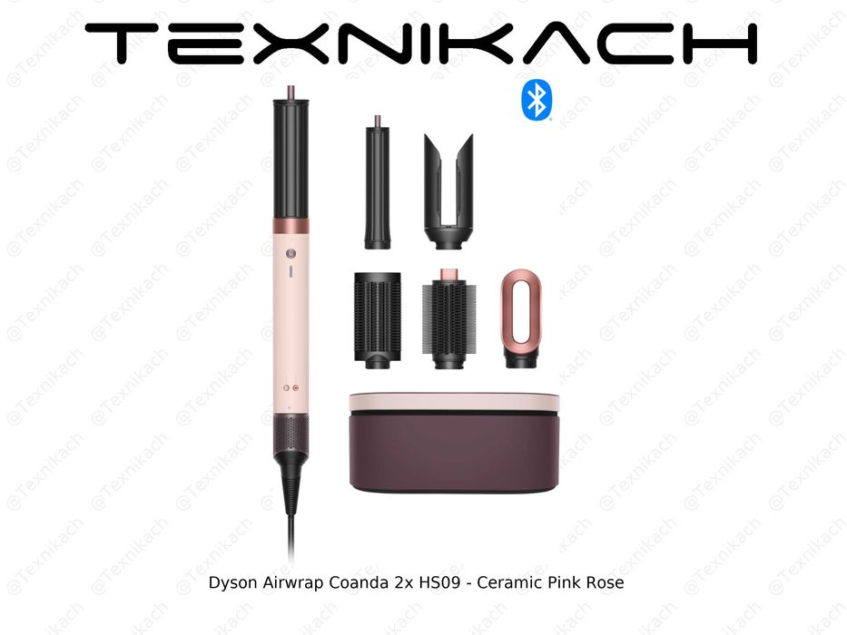 Dyson Airwrap Coanda 2x HS09