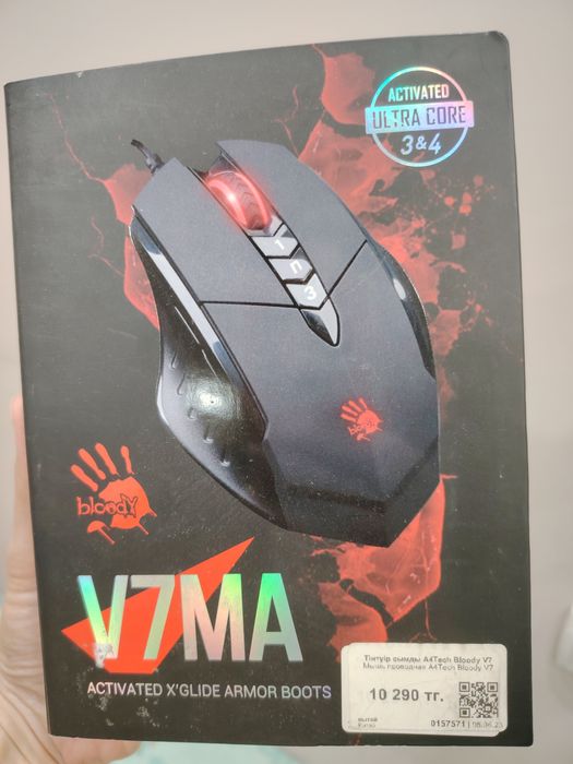 Компьютер AMD FX-4330 4.0GHz