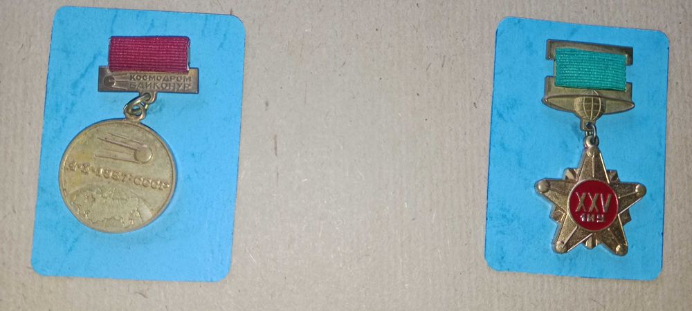 Космос тяжелые Байконур знаки