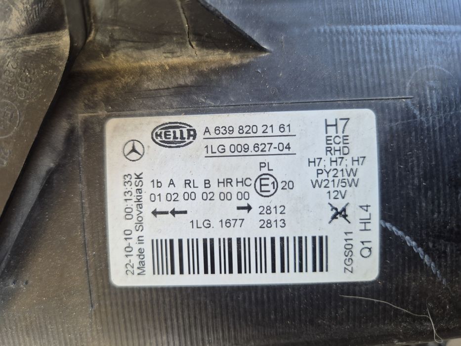 Десен фар за мерцедес вито/ виано.