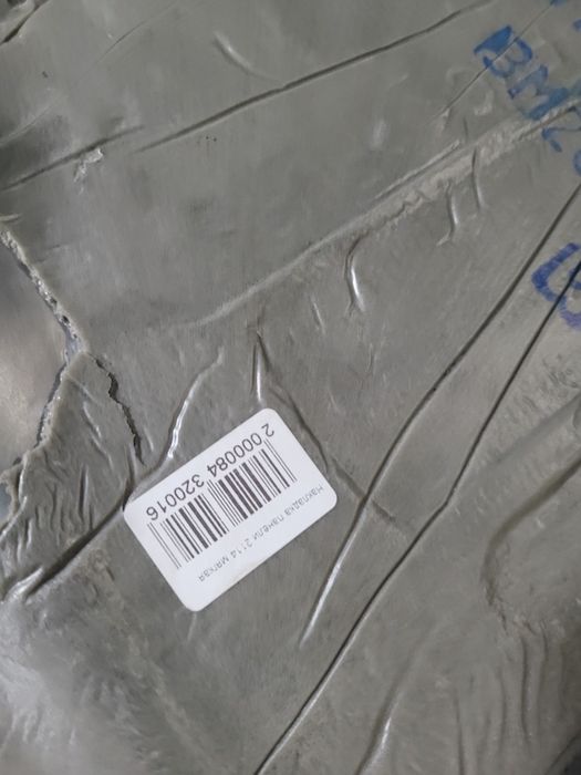 Верхние накладки панели