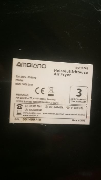 Air Fryer (еър фрайер) Ambiano Medion MD 18762 XXL