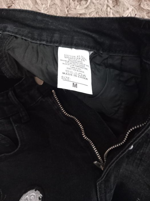 Дънки мъжки стилни