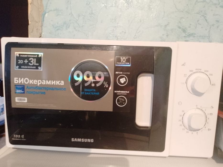 Продам микроволновку