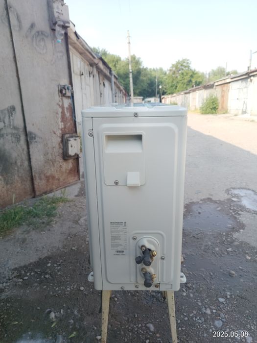 Кондиционер Алмаком 9