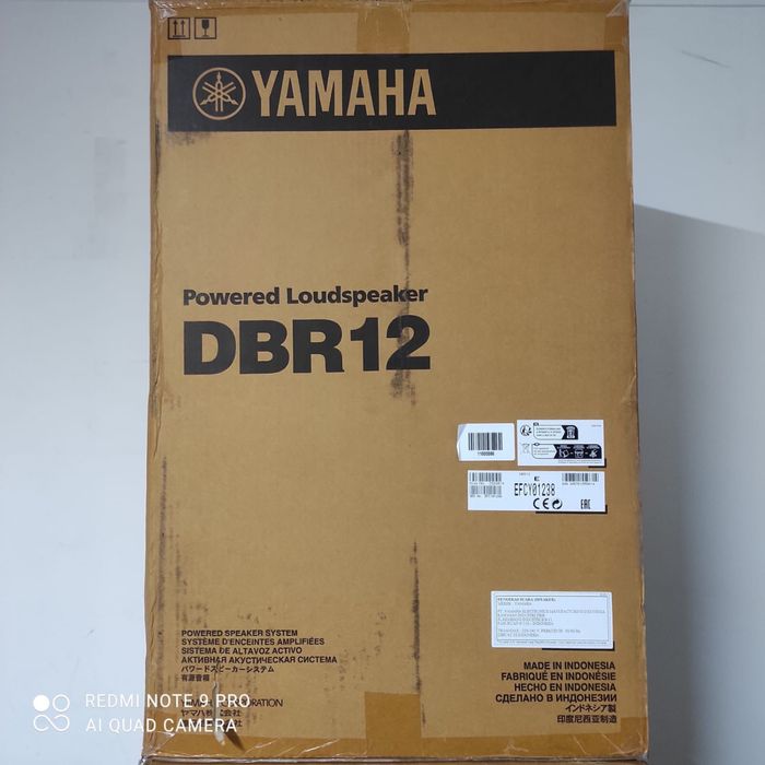 Продам профессиональное караоке!