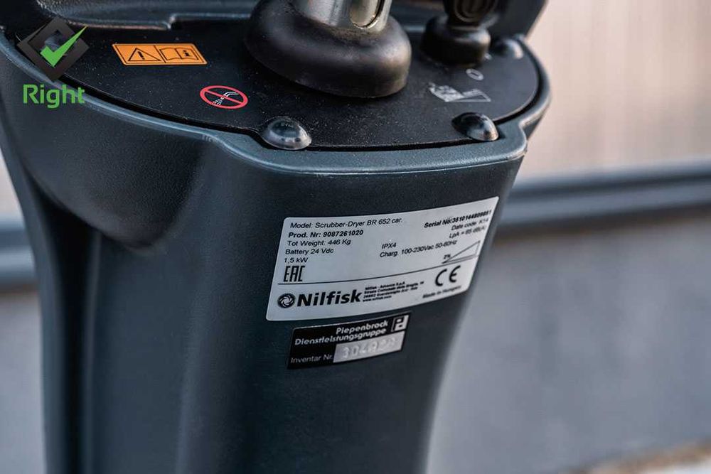 Машина за почистване на под на батерии - Nilfisk BR 652 / ЛИЗИНГ