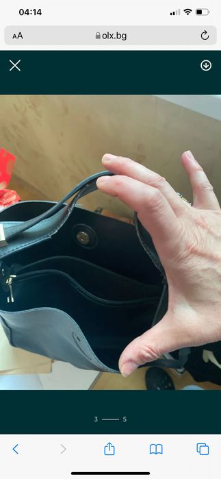 Кожена пола фина естествена кожа-чантата е подарък