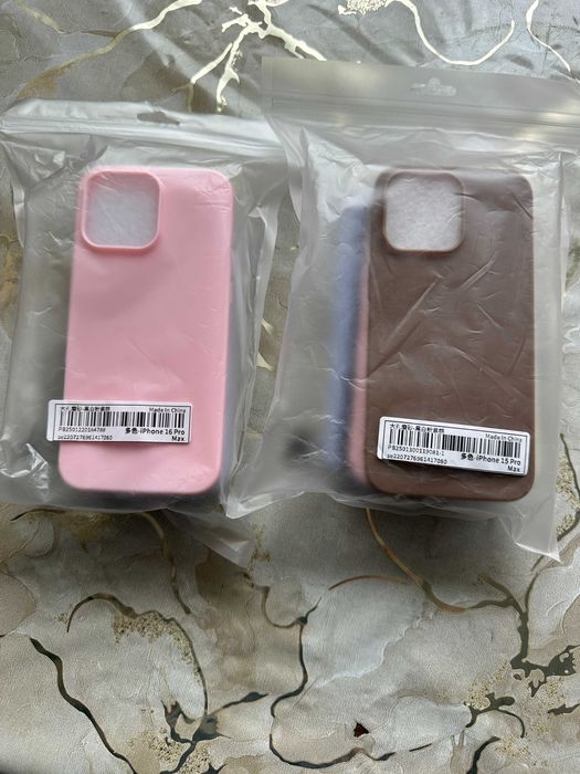 Huse iPhone 15 Pro Max/ 16 Pro Max