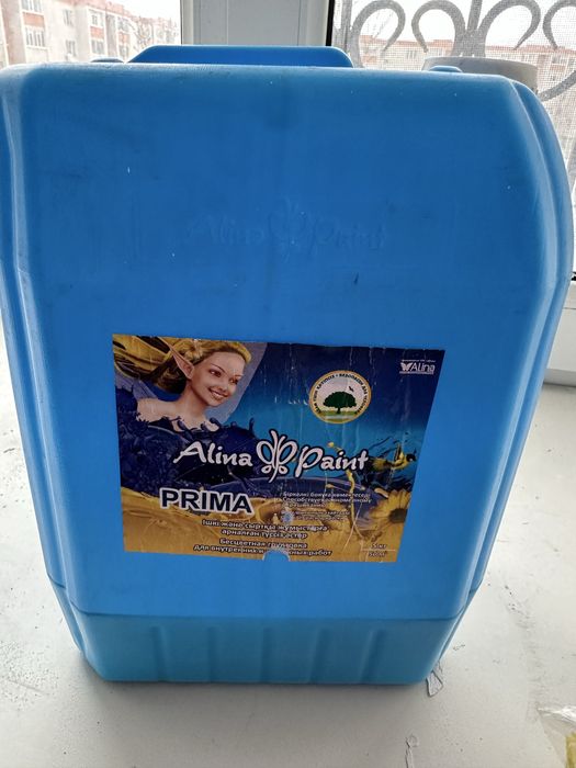 Остатки материалов для ремонта, 6000 тг за все