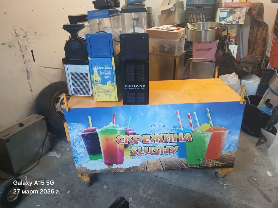 Количка за скрежина,поничка