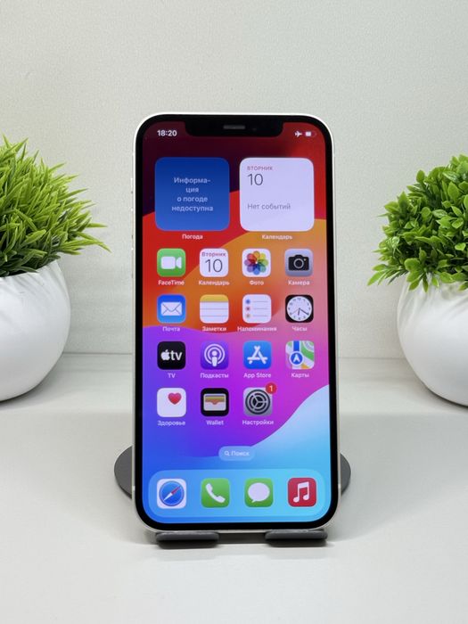 iPhone 12 256gb как новый