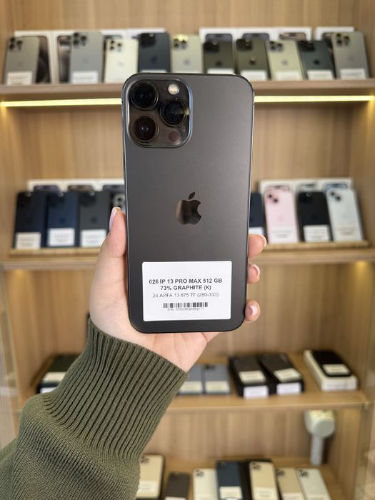 Iphone 13 pro max | 256 gb | 78%