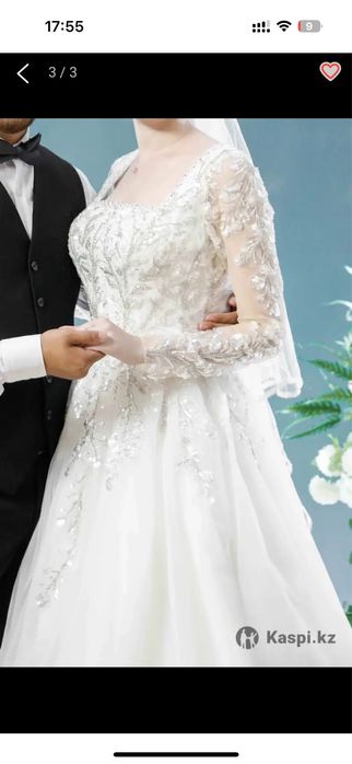 Свадебное платье