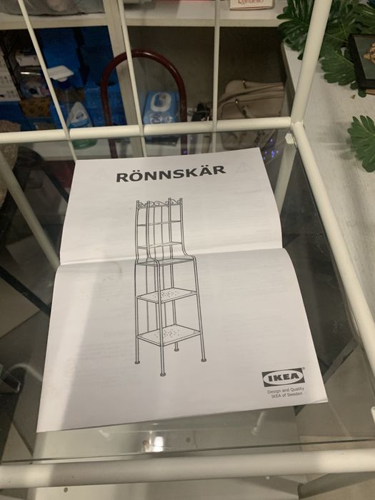 Продаются три этажерки фирмы Икеа,