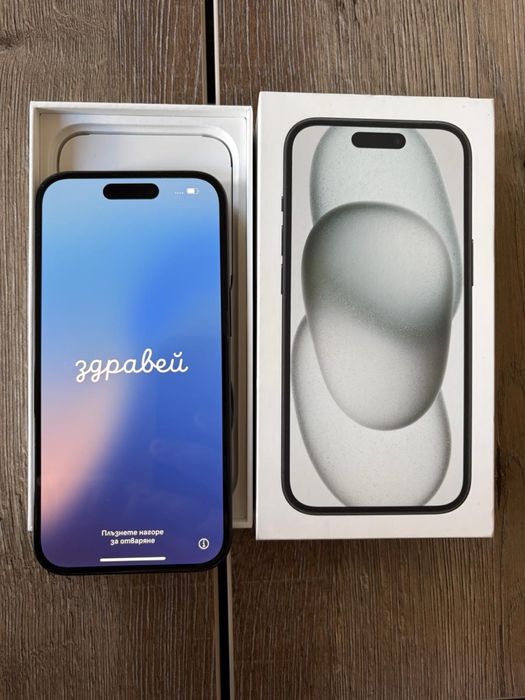 Apple iPhone 15, 128GB, Black, с 1 г. ГАРАНЦИЯ