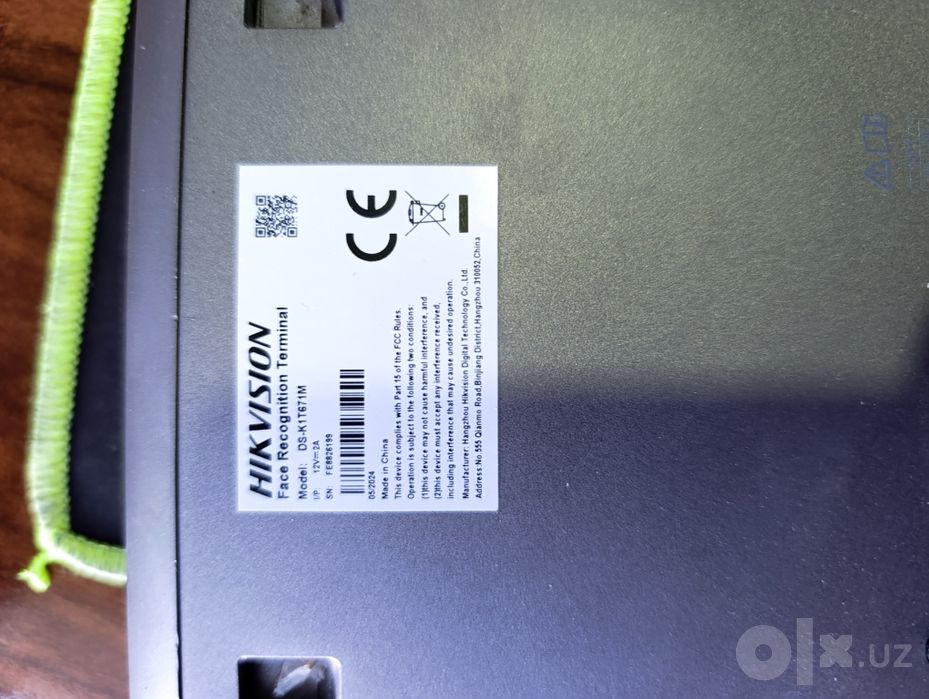 Hicvison Face id qurilmasi DS-K1671M