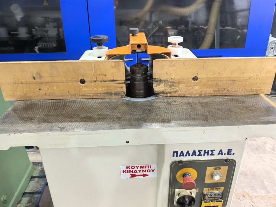 Фреза с 4 вида обороти мотор 4кв