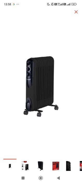 Продам обогреватель